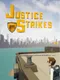 Justice Strikes