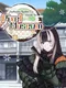 Juufuutei Raden's Guide for Pixel Museum