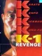 K-1 Revenge
