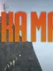 Ka Mate
