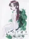 Kaede Doori: Brand New Days Innocent