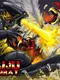 Kaijuland Battles