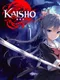 Kaisho