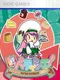 Kaiten Patissier