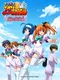 Kaitou Tenshi Twin Angel: Maboroshi no Shoujo