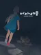 Kakurenbo no Oto: Hidden Notes