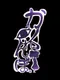 Kakurenbo