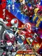 Kamen Rider Battle Rush