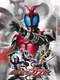 Kamen Rider Kabuto