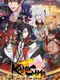 Kamisama: Spirit of the Shrine
