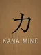 Kana Mind