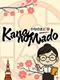 Kana No Mado