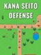 Kana Seito Defense
