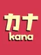 Kana