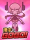 Kanji de Go Go!