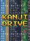 Kanji Drive