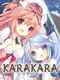 Karakara