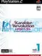 Karaoke Revolution: J-POP Best vol.1