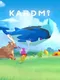 Kardmi