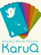 KaruQ