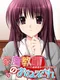Katei Kyoushi no Onee-san: H no Hensachi Agechaimasu