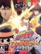 Katekyou Hitman Reborn! DS: Fate of Heat II - Unmei no Futari