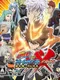 Katekyou Hitman Reborn! DS: Flame Rumble XX - Kessen! Real 6 Chouka