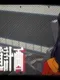 Katsuragi Misato Houdou Keikaku