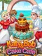 Katy & Bob: Cake Café