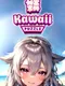 Kawaii Puzzle: Girl Adventure