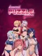 Kawaii Puzzle Quest