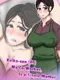 Keiko-san (47) my co-worker, is a single mother