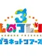 Kemono Friends 3: Planet Tours