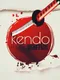 Kendo Warrior