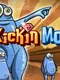 Kickin Momma