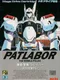 Kidou Keisatsu Patlabor: 98-Shiki Kidou Seyo!
