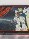 Kidou Senshi Z Gundam: Gryps no Koubou