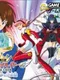 Kidou Tenshi Angelic Layer