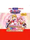 Kids Station: Bishoujo Senshi Sailor Moon World Chibiusa to Tanoshii Mainichi