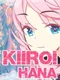 Kiiroi Hana