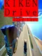 Kiken Drive: 2nd Lap