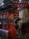 Killer Escape