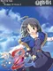 Kimi ga Mita Hikari 2