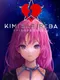 Kimi sae Ireba: Episode Sutelz