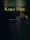 King Erik