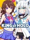 King of Holo