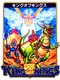 King of Kings