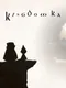 Kingdom Ka