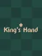 King's Hand