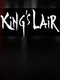 King's Lair